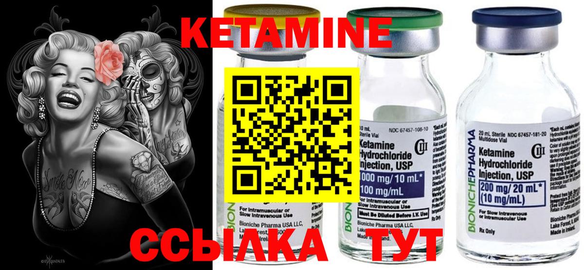 LSD-25  Ирбит  МЕФ кристаллы  Вход с VPN  Марихуана  ГАШИШ  Кокаин 