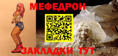 гашиш Краснодар