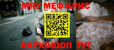 гашиш Краснодар