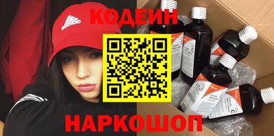 гашиш Краснодар