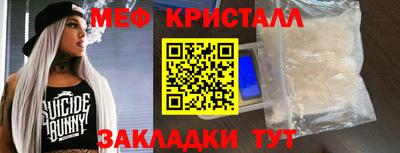 не бодяженный Краснокаменск