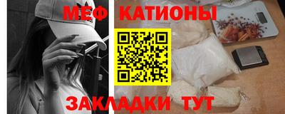 гашиш Краснодар