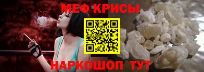 не бодяженный Краснокаменск