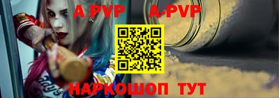 гашиш Краснодар