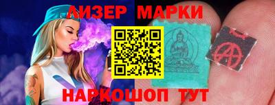 гашиш Краснодар