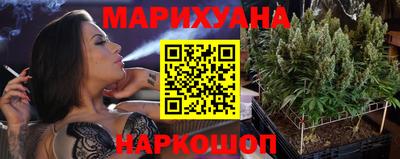 гашиш Краснодар