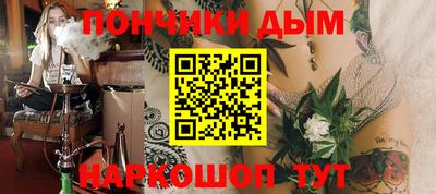 не бодяженный Краснокаменск