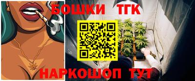 не бодяженный Краснокаменск