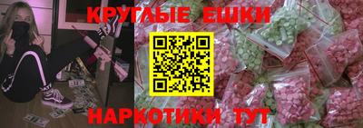 не бодяженный Краснокаменск