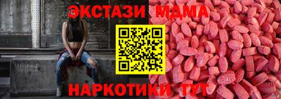 гашиш Краснодар