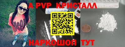 не бодяженный Краснокаменск