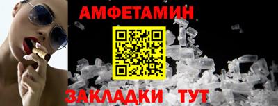 индика Краснознаменск
