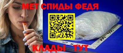 не бодяженный Краснокаменск