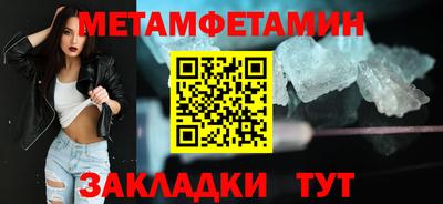 гашиш Краснодар