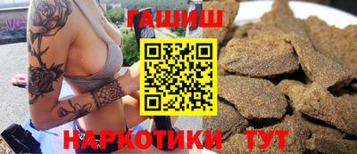 не бодяженный Краснокаменск