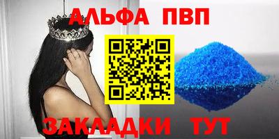 не бодяженный Краснокаменск