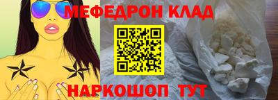 гашиш Краснодар