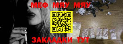 не бодяженный Краснокаменск