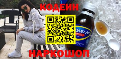 гашиш Краснодар